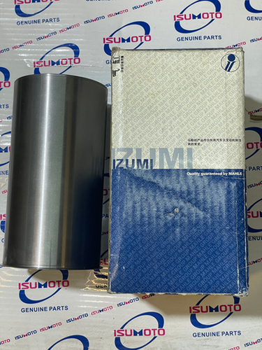 بوش سیلندر موتور ایسوزو ۵تن