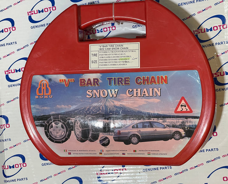 زنجیر چرخ فولادی وارداتی