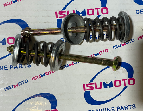 میخ و پولک و فنرلنت ایسوزو ۶تن (دوچرخ)